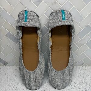 Gray Women's Flats. Tieks. Size 8.5. Like new.